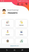 SFS Tanakpur screenshot 4