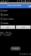 PX-100 IME screenshot 1