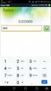iCOM TALK screenshot 1