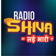 शेतकरी शेती APP- Radio Shiva screenshot 0