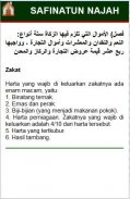 Terjemah Safinatun Najah screenshot 6