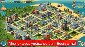 City Island 3 Строительный Sim Offline screenshot 0