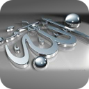 Deeniyat: Quran Salah Dua Qibla Ringtone Wallpaper Icon