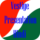 Vestige_presentation_Hindi Icon