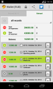 Photo Wallet screenshot 2