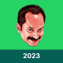 Malayalam Stickers 2023