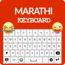 Marathi Keyboard Icon