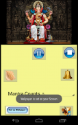 All God Mantra screenshot 14