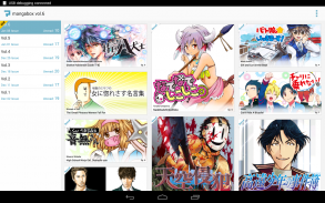 Manga Box: Manga App screenshot 0