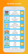 Aprenda Coreano: Fale, Leia screenshot 5