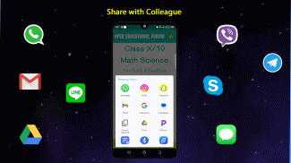 Key & Textbook Mathematics 10 screenshot 4