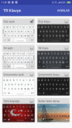 Turkish Keyboard screenshot 14