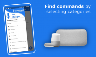 Commands Guide For Ok Google screenshot 1