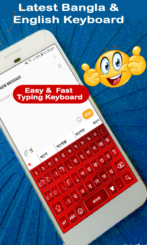 bangla and english keyboard apps download