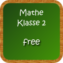 Mathe Klasse 2 - free Icon