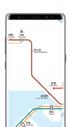 MTR Map screenshot 2