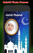 Bakrid Mubarak Photo Frames screenshot 2