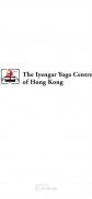 Iyengar Yoga Centre Hong Kong screenshot 0