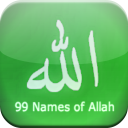 99 Names of Allah With Audio