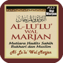 Al-Lu'lu' Wal Marjan