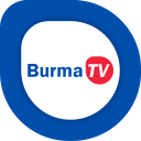 Burma TV Pro