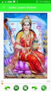 Ashta Lakshmi Stotram With Audio and Lyrics screenshot 6