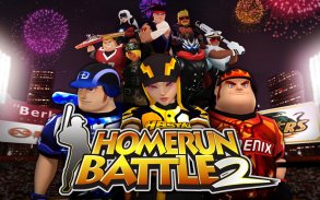 Homerun Battle 2 screenshot 0