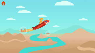 恐龙飞机 - 儿童探索世界，体验飞行乐趣，益智教育应用 screenshot 11