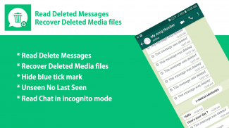 Recover Deleted Messages screenshot 3