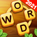 Word Games Music - Crossword Icon