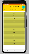 Sight Words For Kids and Parents to Learn English screenshot 6