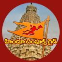 Hindu Temples Guide Icon