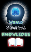 World General Knowledge 1 screenshot 0