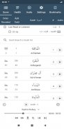 Quran Hadith Audio Translation screenshot 12