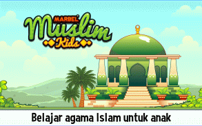 Marbel Pendidikan Agama Islam screenshot 4