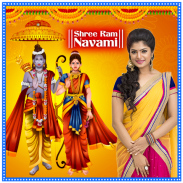 Rama Navami & Ugadi Photo Frames screenshot 8