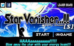 Star Vanisher screenshot 5