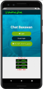 Chati baxawan(چاتی باخەوان) screenshot 5