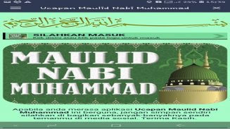 Ucapan Maulid Nabi Muhammad screenshot 3