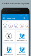 Sarkari Circle - Free MockTest screenshot 7