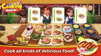 Cooking Master:Restaurant Game screenshot 1