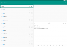 Adların mənası screenshot 8