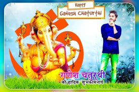 Ganesh Chaturthi Photo Editor screenshot 5