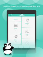 Learn Chinese & Learn Mandarin Free screenshot 6