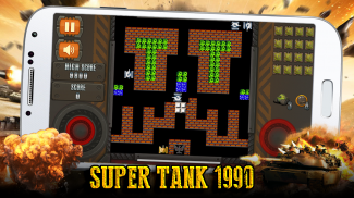 Super Tank screenshot 2