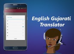 English Gujarati Translator screenshot 5