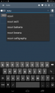 English Swahili Dictionary screenshot 3