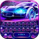 Tема для клавиатуры Faster Car Icon