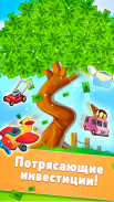 Money Tree - Clicker Game screenshot 4