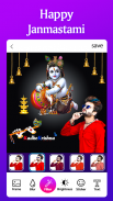 Janmashtami photo Frame screenshot 2